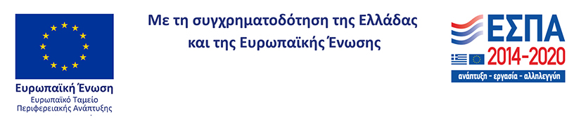 ESPA